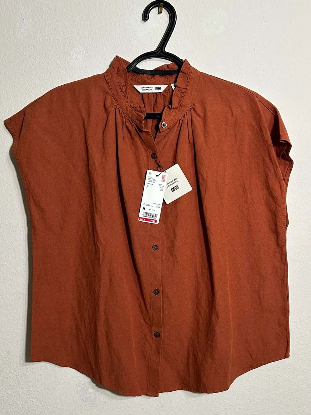 Uniqlo x Comptoir des Cotonniers Linen Blend Frilled Short Sleeve Blouse in 26 O